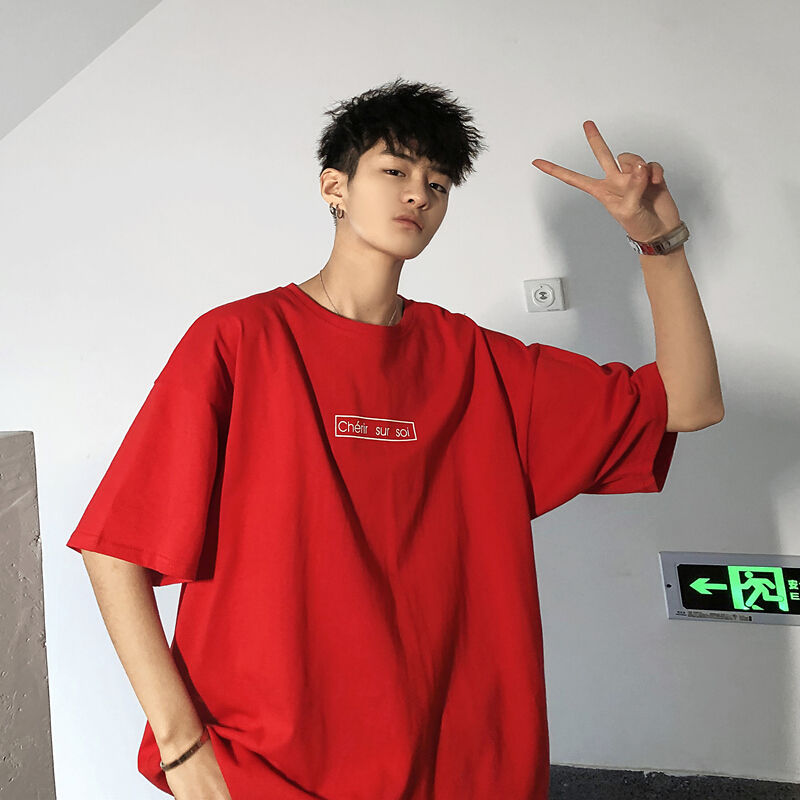 Irffinity Loose Half Sleeve Tee for Men Breathable Comfort