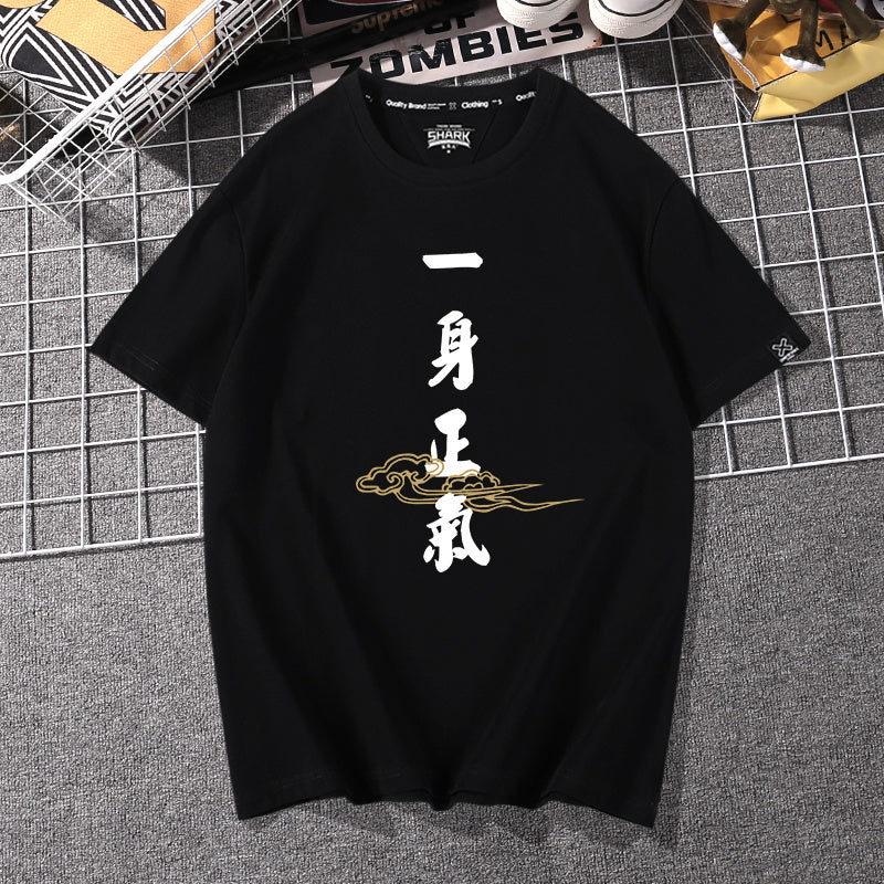 Irffinity Summer Loose Round Neck Tee For Teens Soft Cotton